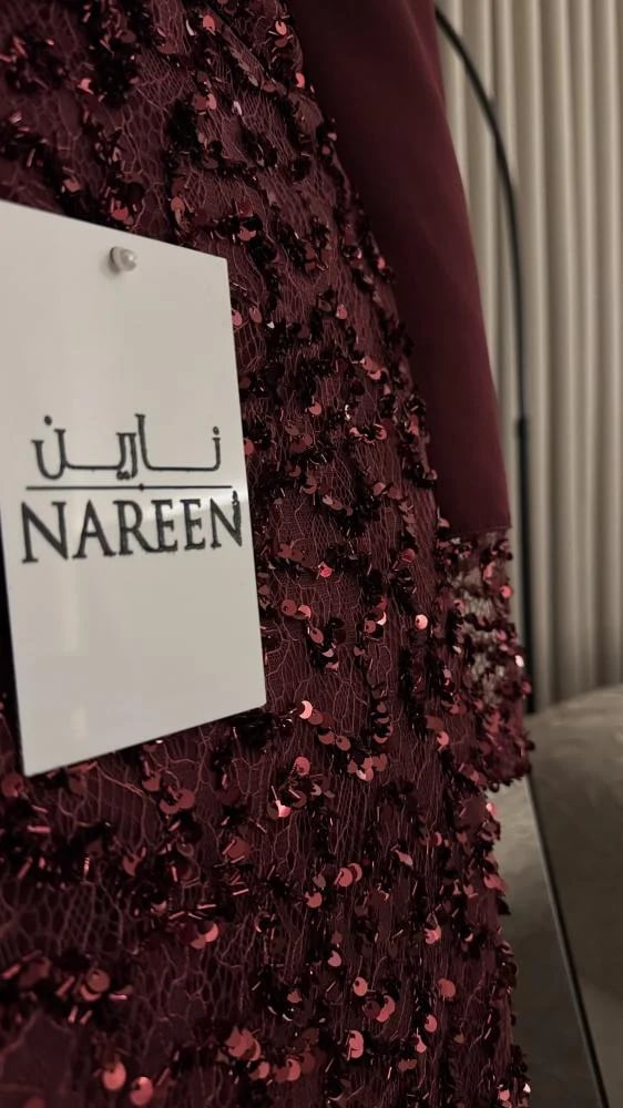 فستان نغم