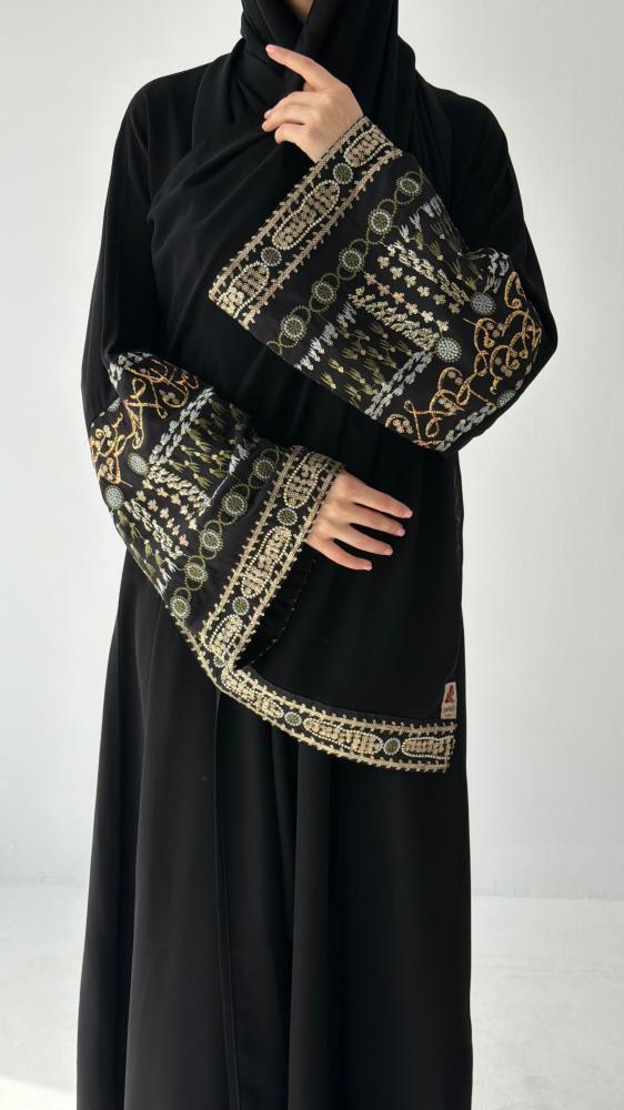ذهب Gold | AZ-0055