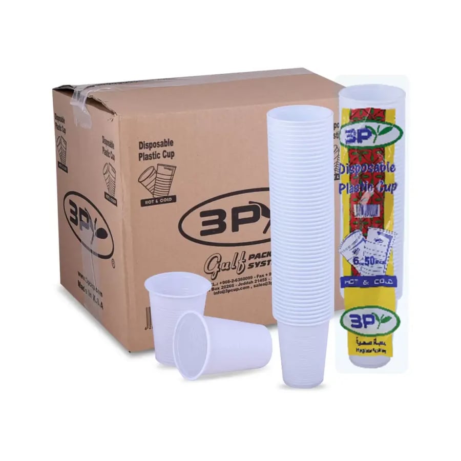 Plastic cups 6 ounce white color 20 packs 3P carton 1000 pieces