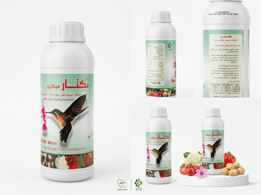 نكتار ميكرو Nectar Micro | أحماض أمينية نباتية + عناصر صغرى مخلبية لدعم نمو النباتات