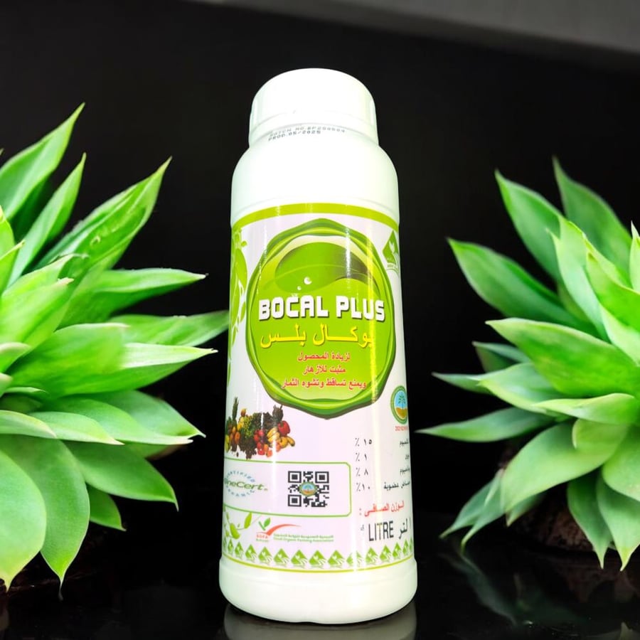 Bocal Plus Calcium and Boron 1 liter