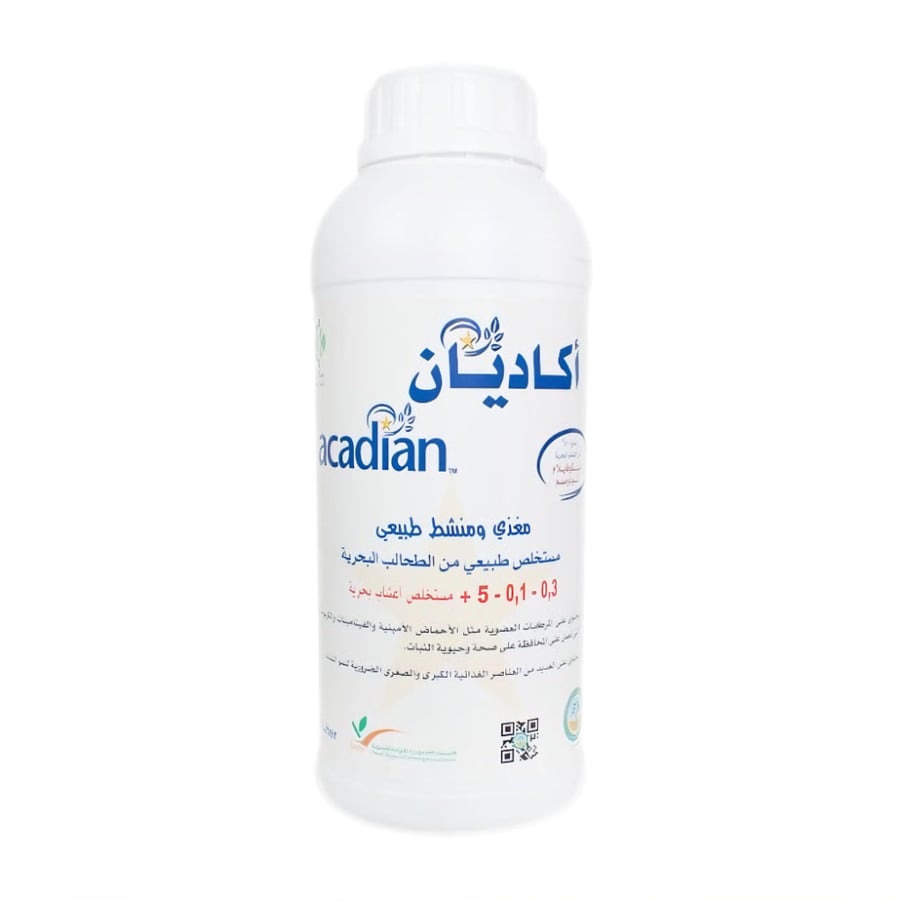 اكاديان ١ لتر مستخلص طحالب بحرية ومنشط للنبات