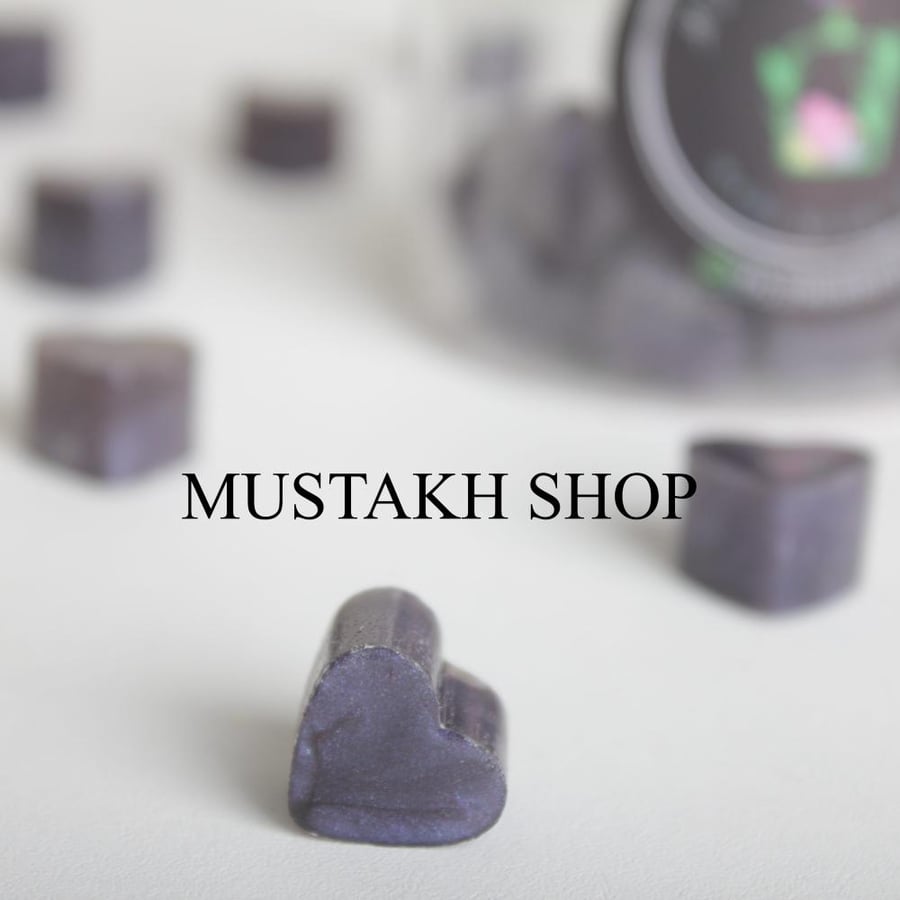 مستكة معطرة برائحة مسك الافندر