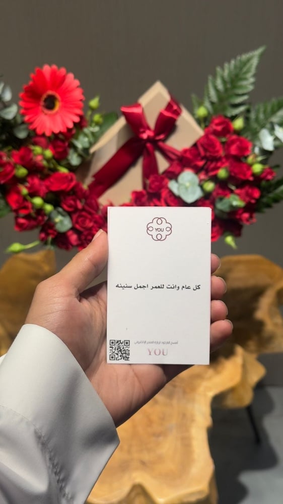 نضاره رجالية
