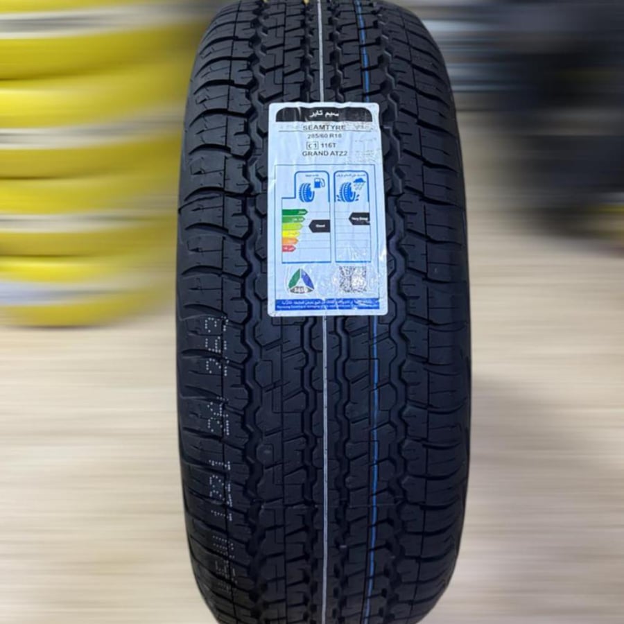 كفرات-سيام-تاير-285-60R18-موديل-2025