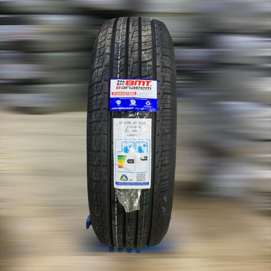 كفر أرويو صيني مقاس 215/70R16 إنتاج 2026
