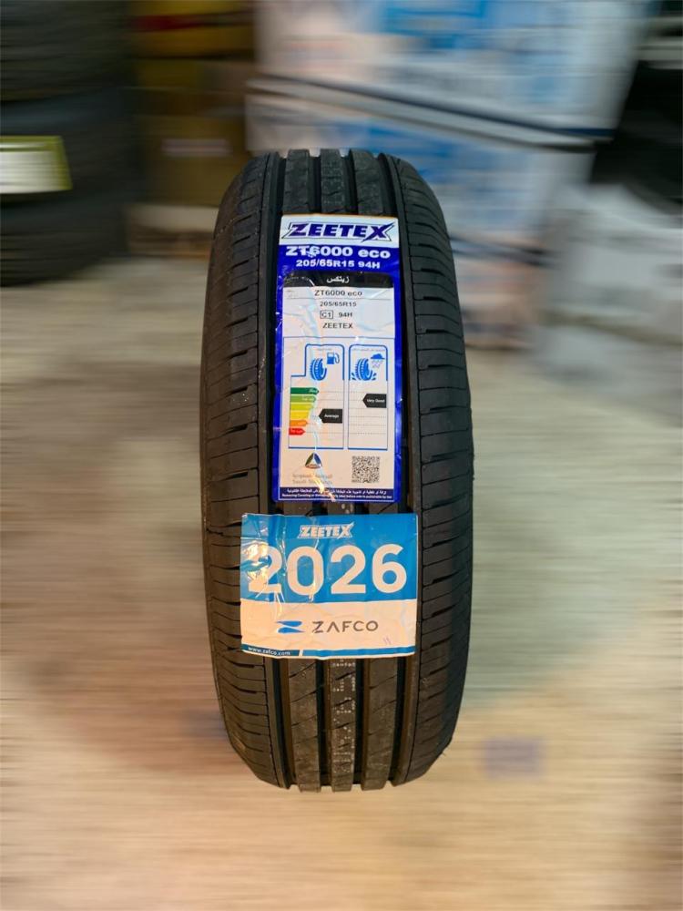 زيتكس صيني 205/65/15 - 2026
