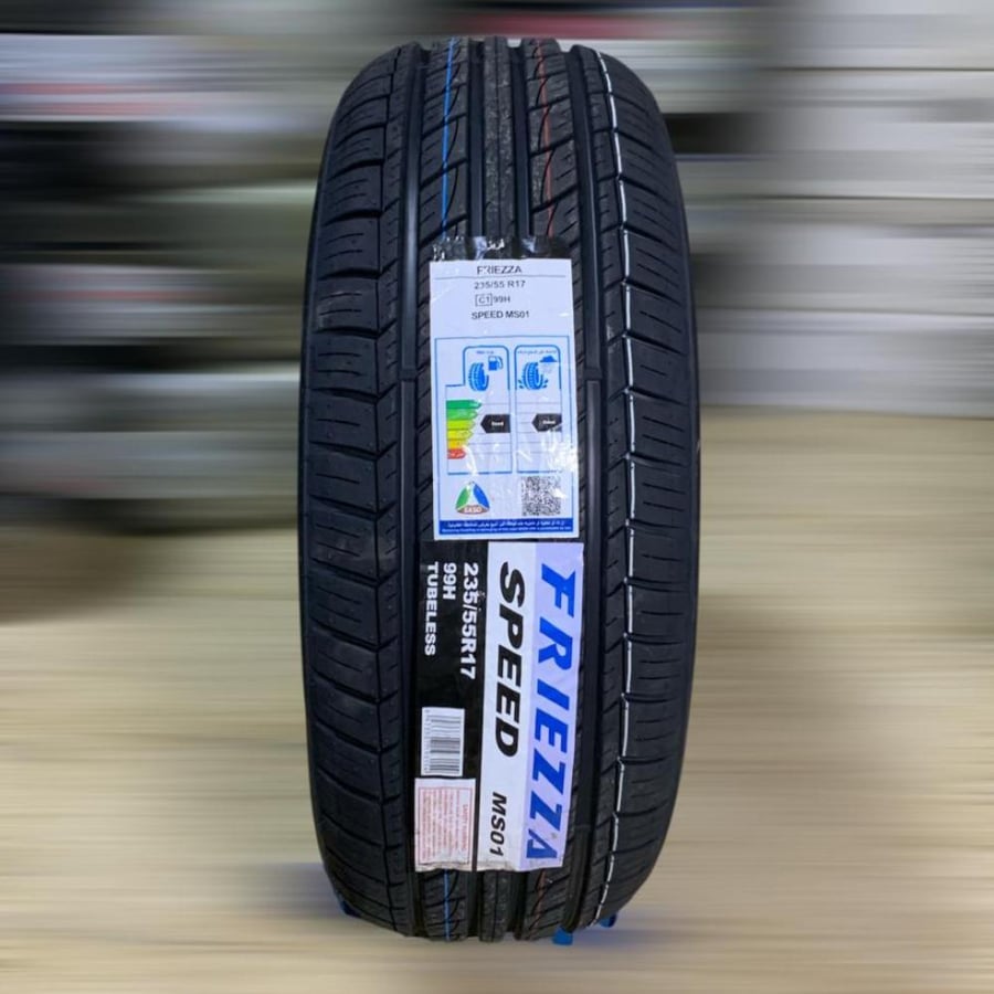 كفرات-فريزا-235-55R17-موديل-2026