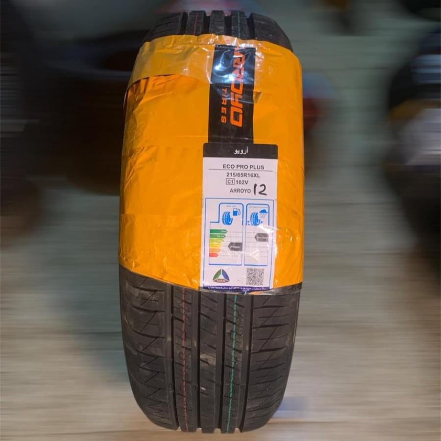 كفر أرويو صيني مقاس 215/65R16 إنتاج 2026
