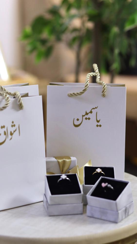 توزيعات العيد خاتم فان كليف درزن ١٢