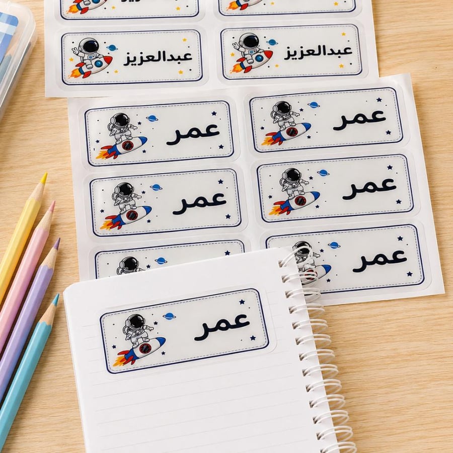 ستيكرات ولادي رجل الفضاء