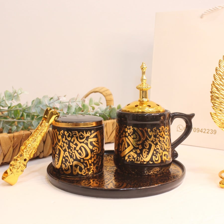 طقم مبخرة أسود بذهبي (4 قطع)