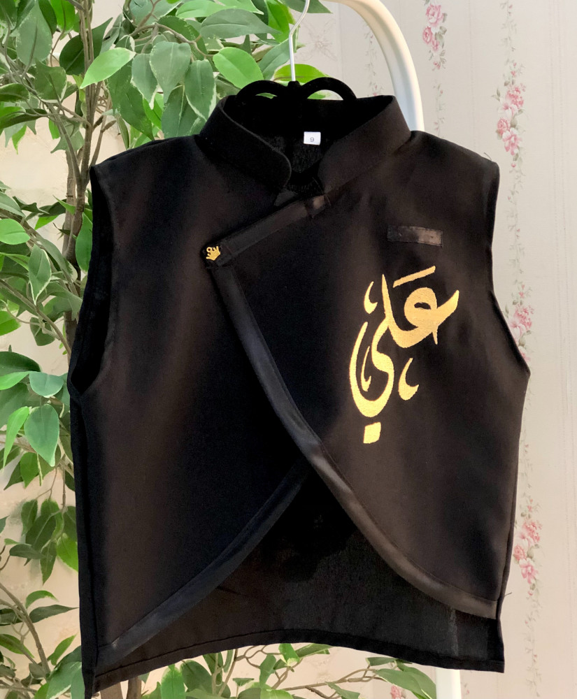 سديري الأصالة