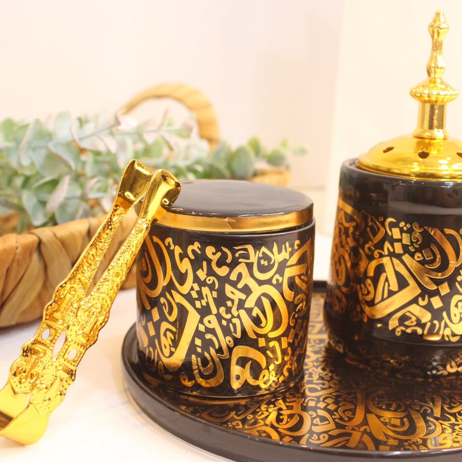 طقم مبخرة أسود بذهبي (4 قطع)