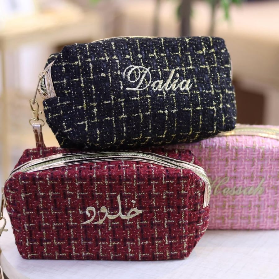 حقيبة ميك اب مطرزة 4 الوان
