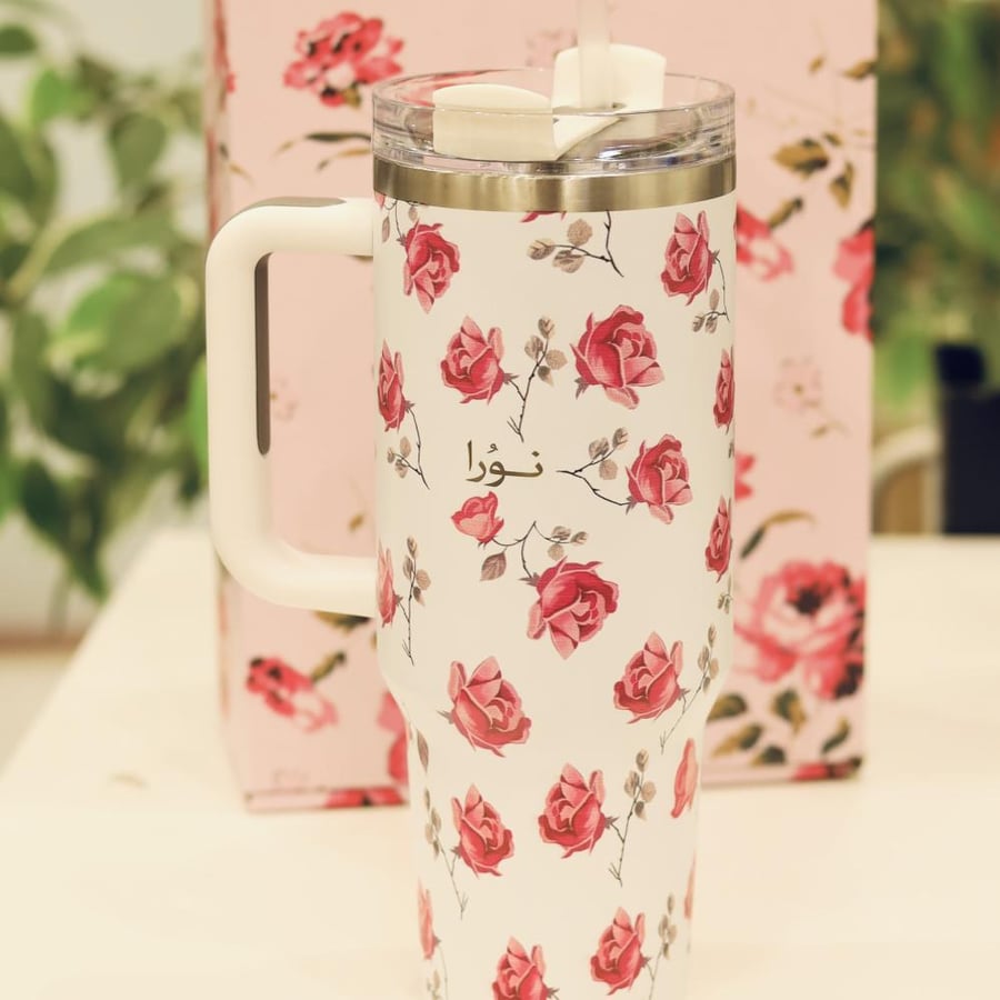 مق بصندوق مورد