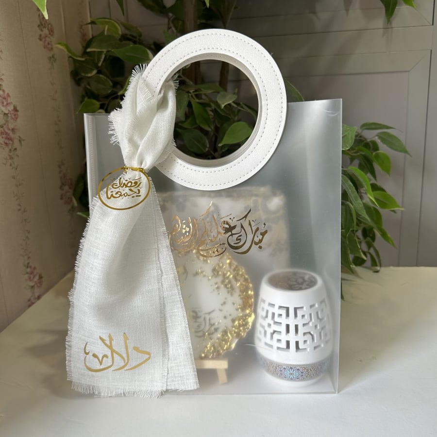 هدايا وتوزيعات رمضان