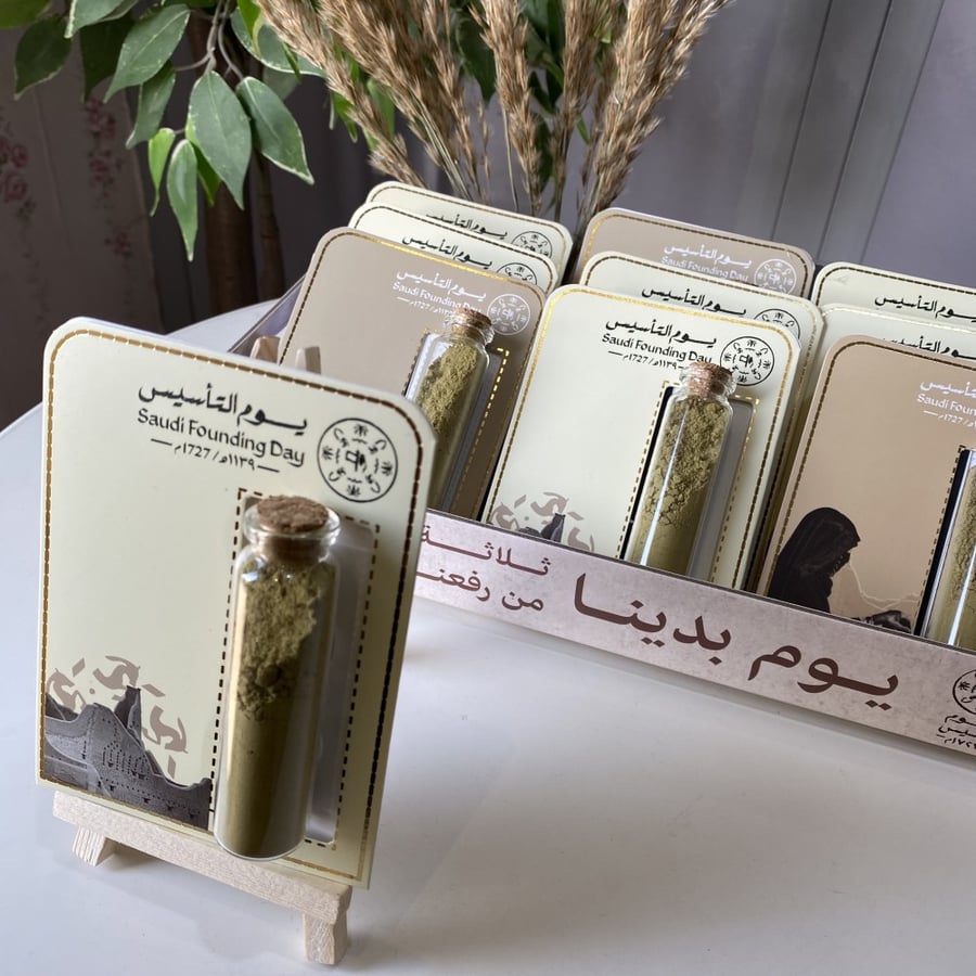 توزيعات عبوات حناء وستيكر ١٢ عبوة