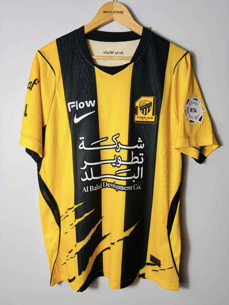 تيشيرت الاتحاد الاساسي