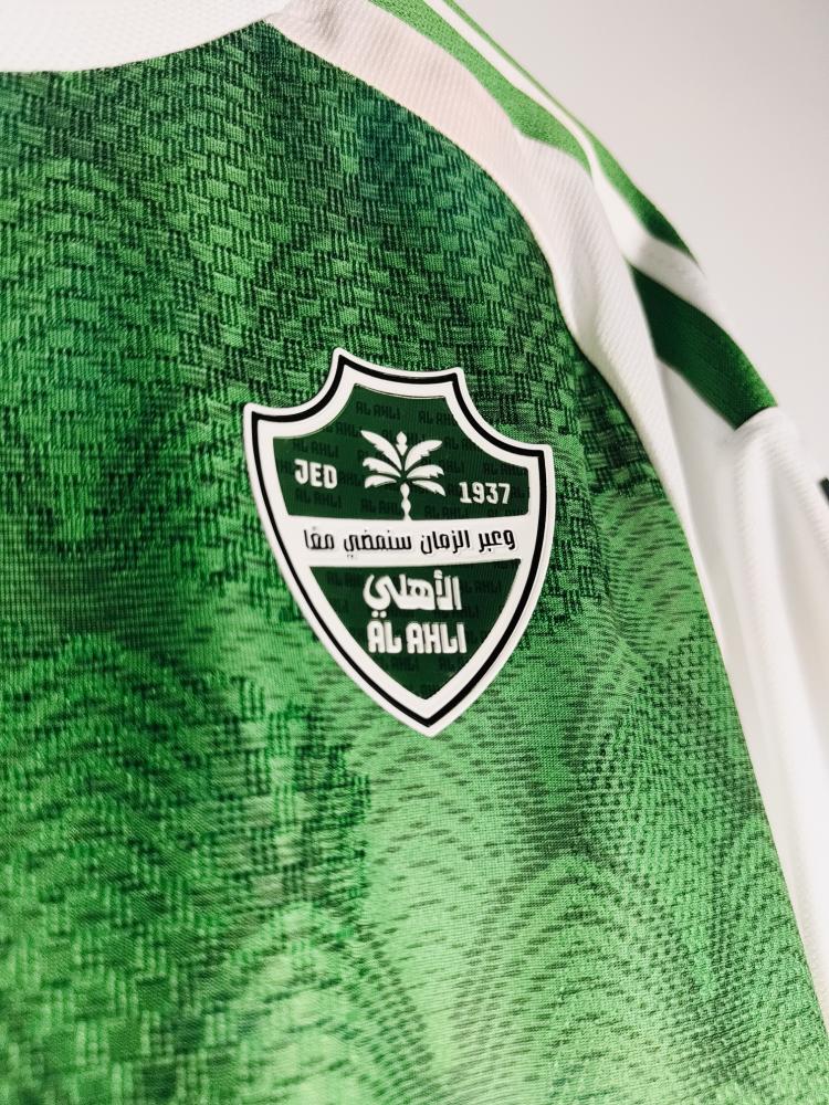 تيشيرت الاهلي الأساسي
