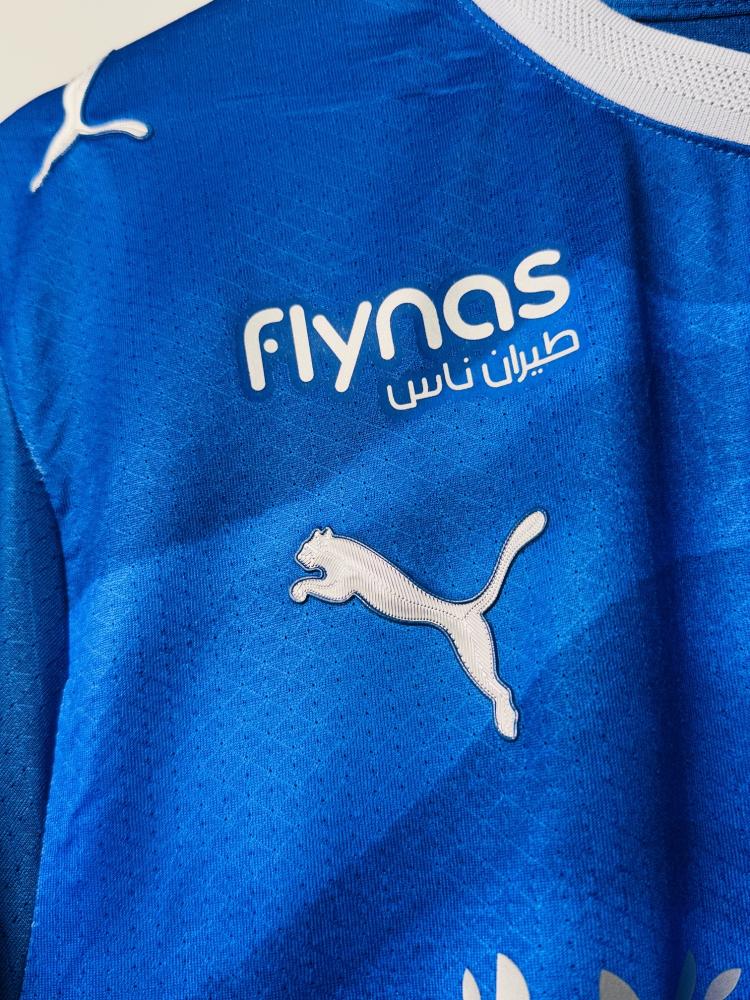 تيشيرت الهلال الاساسي
