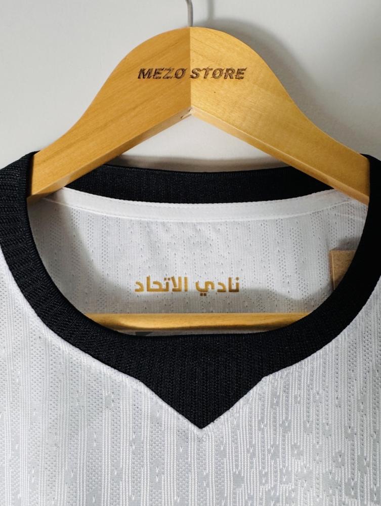 تيشيرت الاتحاد الاحتياطي