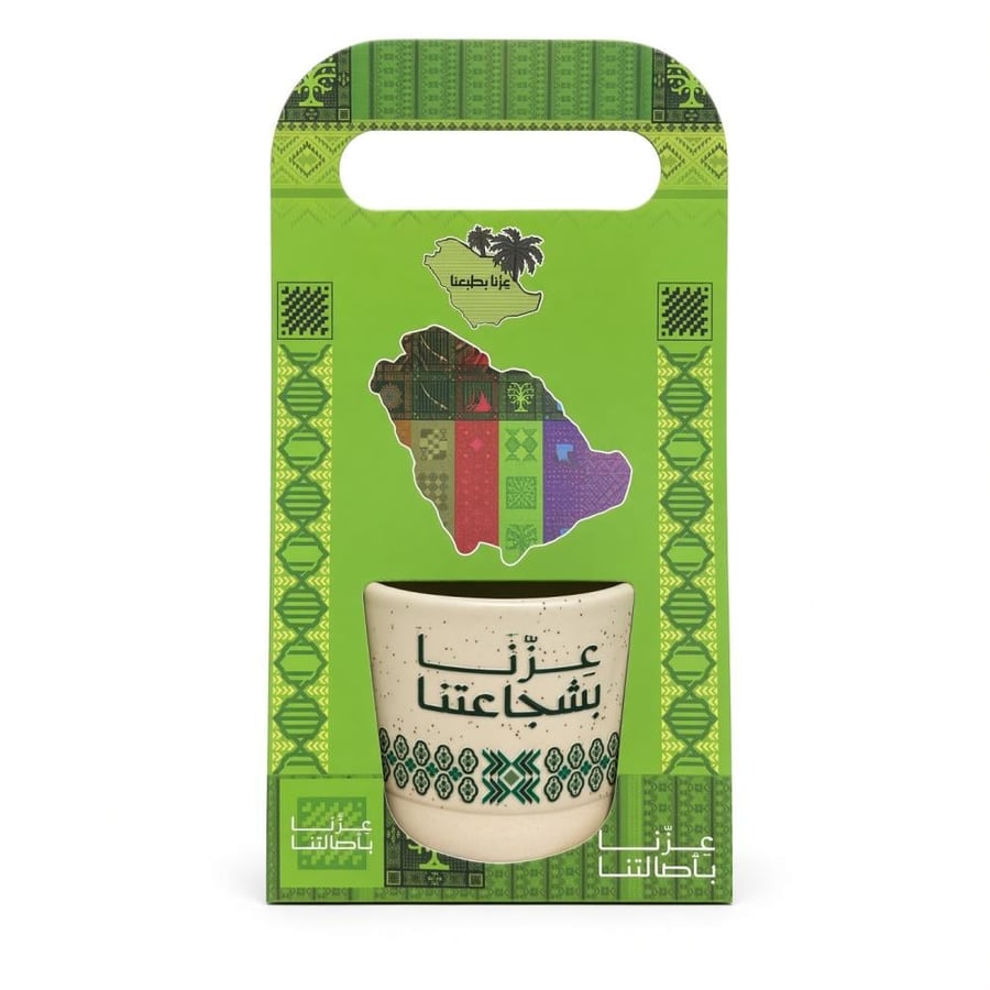 كوب بيج اليوم الوطني مع علبة كرتون إهداء