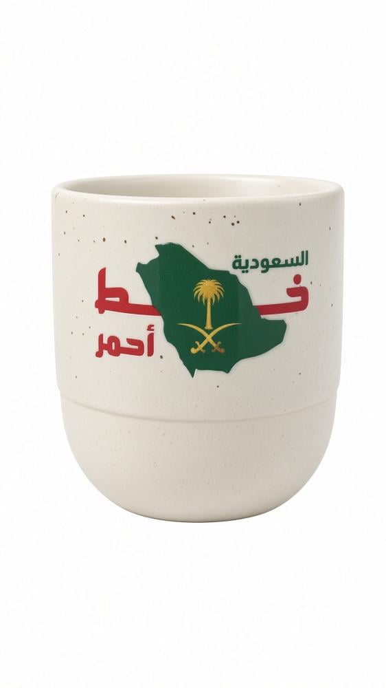أكواب سيراميك لون  بيج  مقاس 7*7 مع طباعه يوفي