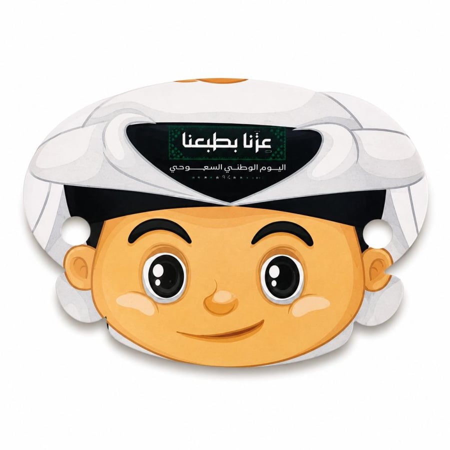 توزيعات اليوم الوطني درزن 12حبه