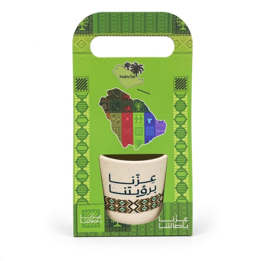 كوب بيج اليوم الوطني مع علبة كرتون إهداء