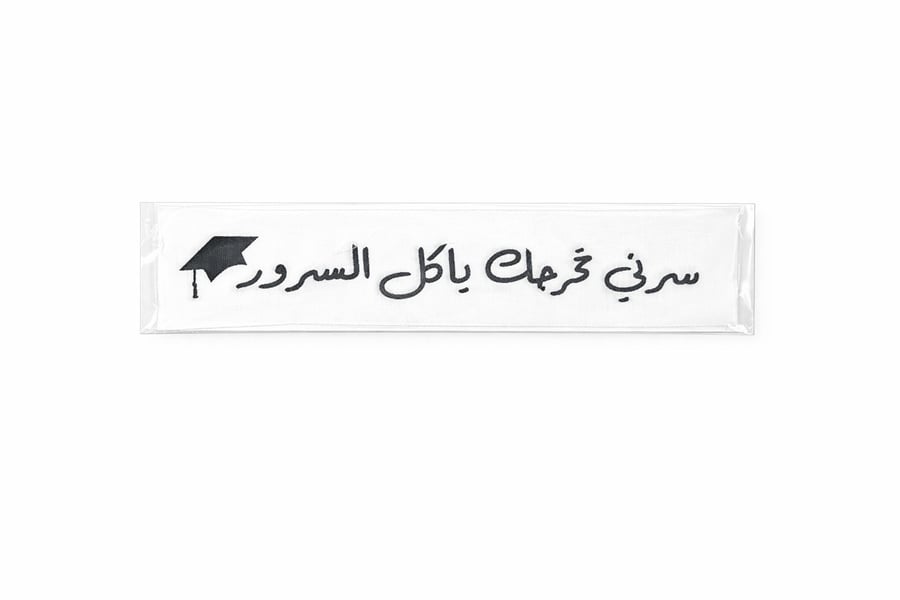 Cloth strips with phrases, 60 cm size (dozen)