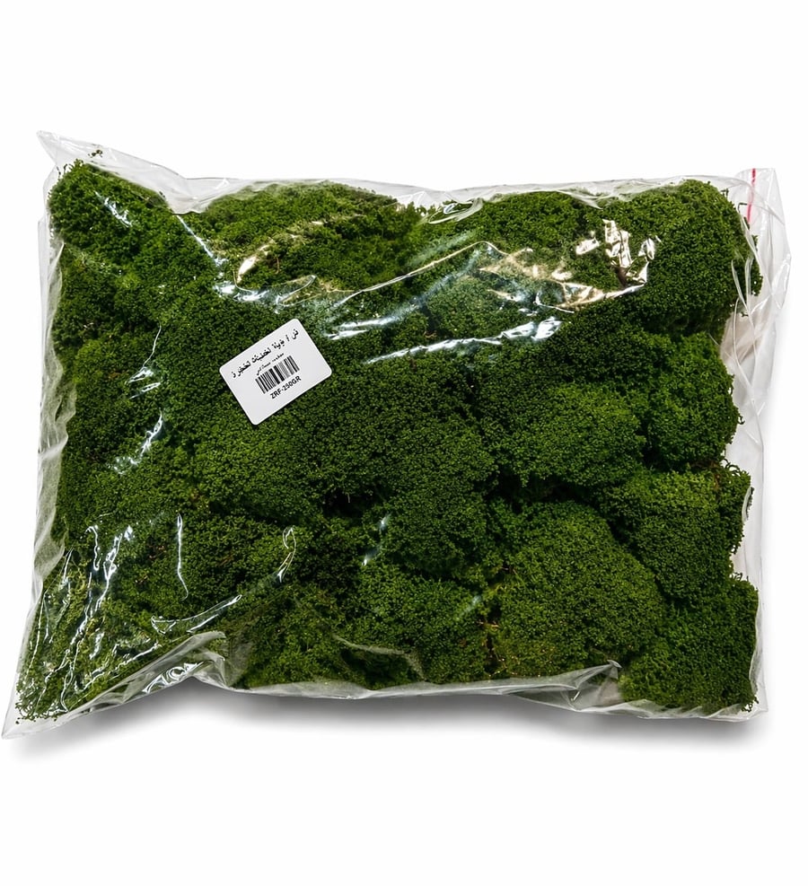 Artificial grass
