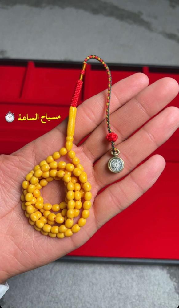 مسباح سندلس كهرمان
