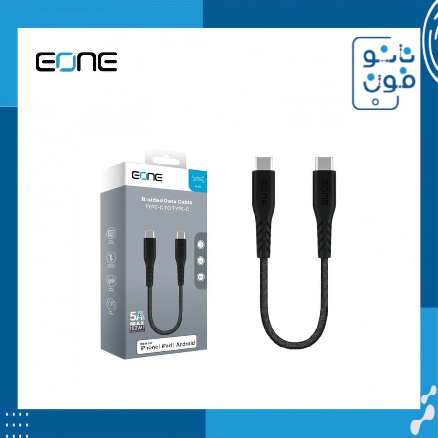 كيبل تايب سي طرفين ٢٠سم -EONE