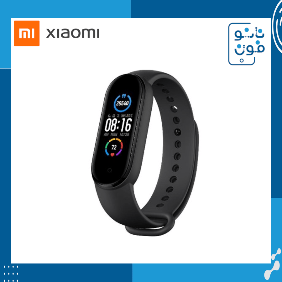 ساعة شاومي الاصلية - الاصدار الخامس - Xiaomi
