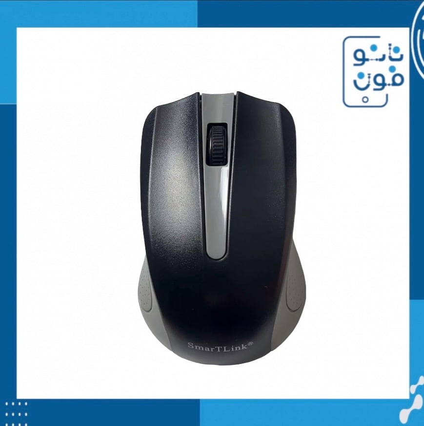ماوس سلك  يوسبي -  SmartLink