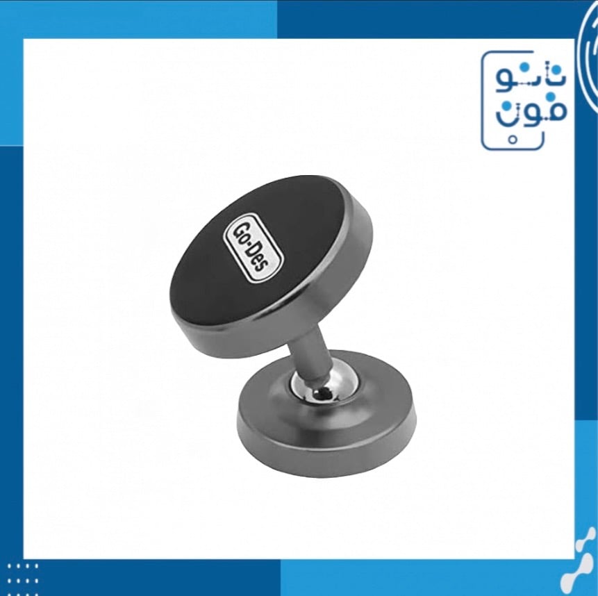 قاعدة جوال مغناطيس - Go-Des