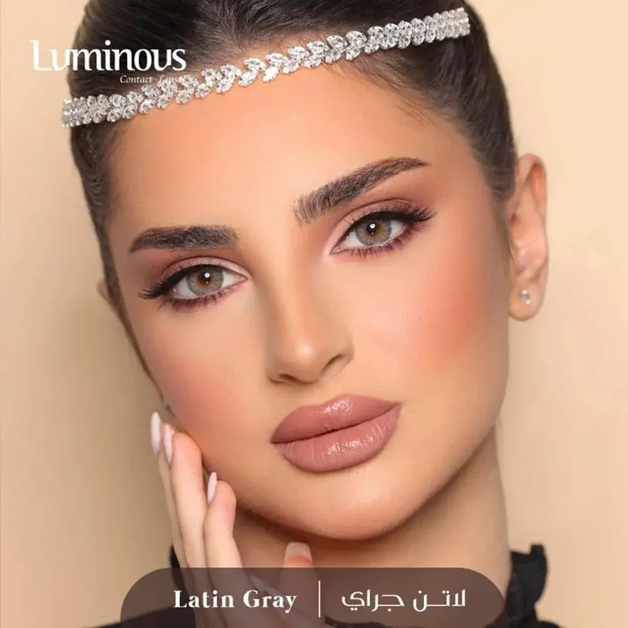 لومينوس  - لاتن جراي   - Luminous -  latin gray