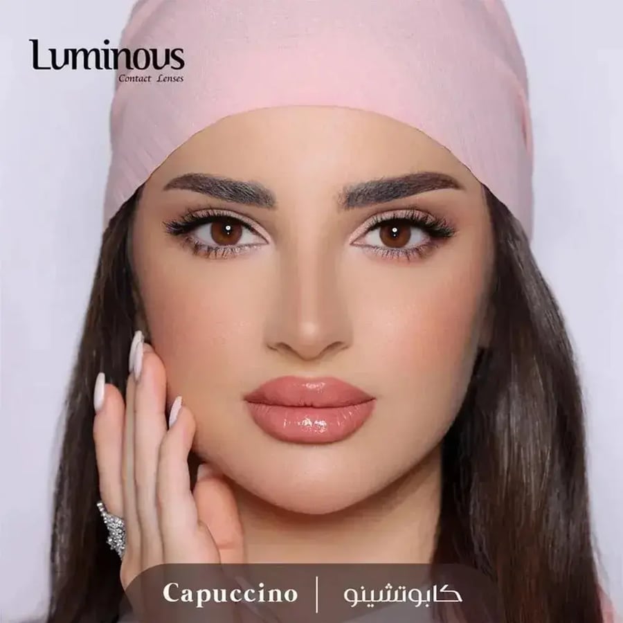 لومينوس - كابتشينو - Luminous - cappuccino