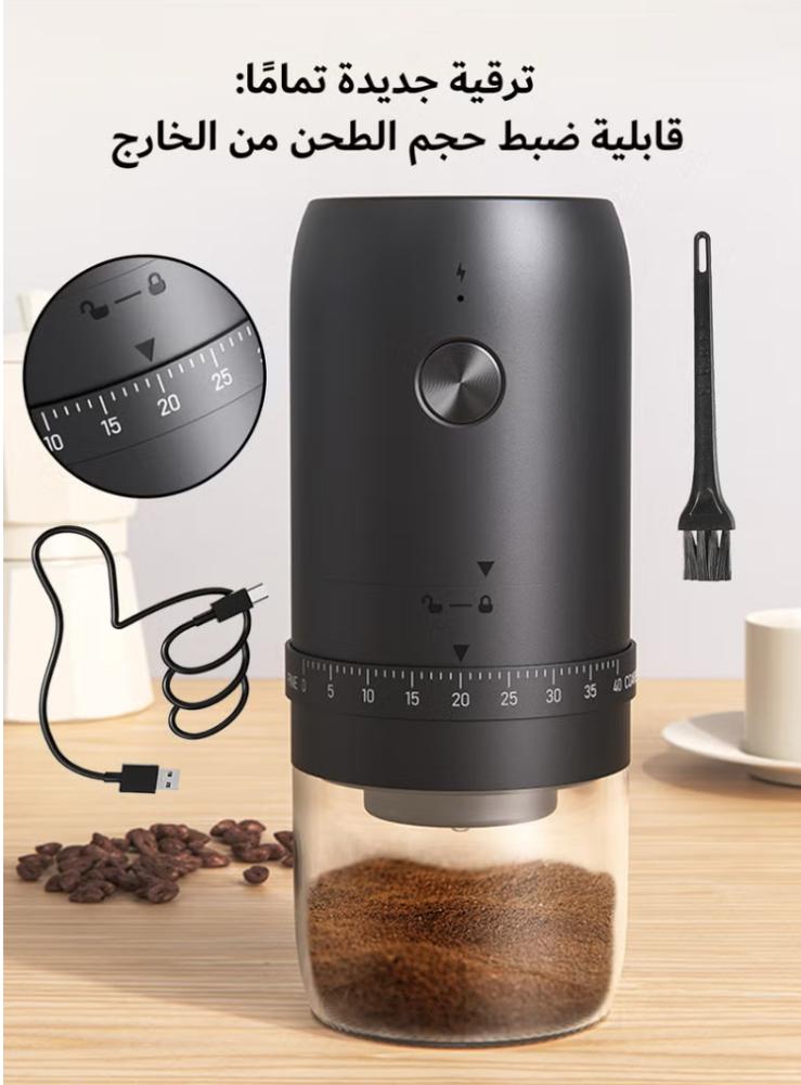مطحنة القهوة v60 المحمولة مع 40 إعدادًا قابلًا للتعديل وسعة 35 جرام