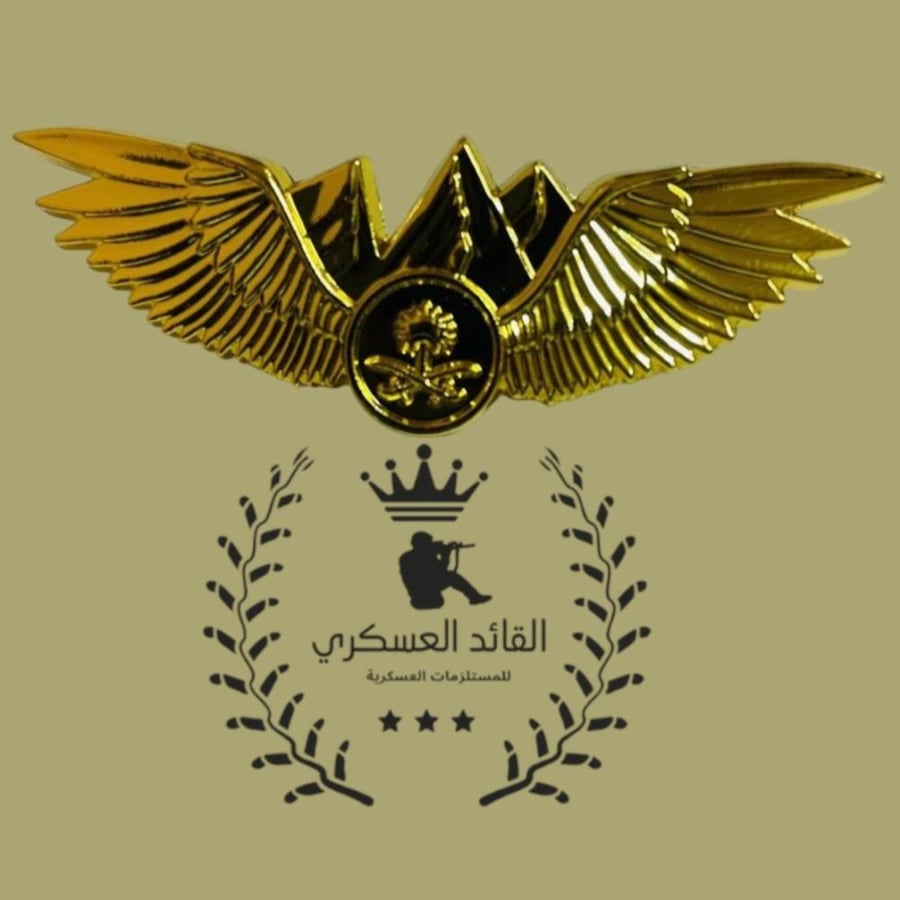 ونق معدن حديد ذهبي جبلي