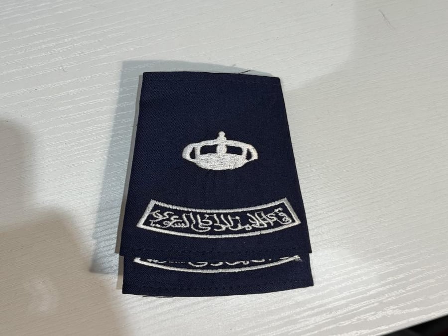 رتبة رائد قوى الامن الداخلي كحلي