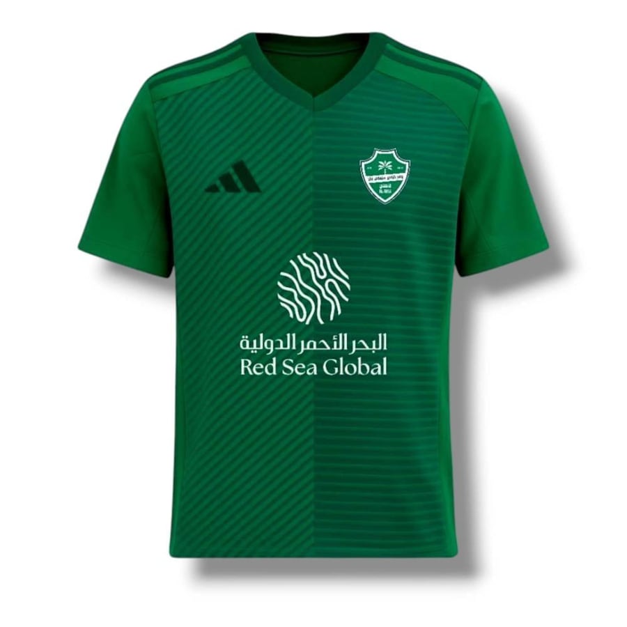 تيشيرت الاهلي السعودي الاخضر بشعار الاهلي الجديد 2026/2025