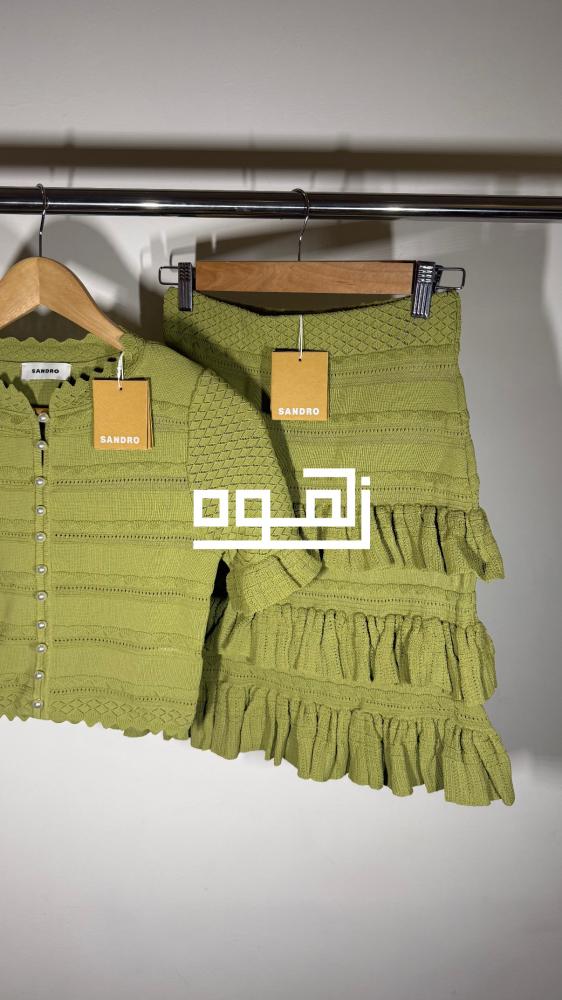 Sandro set - S64