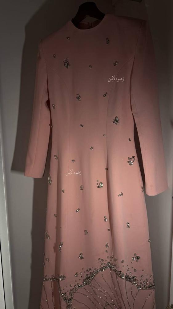 Pink - Z1