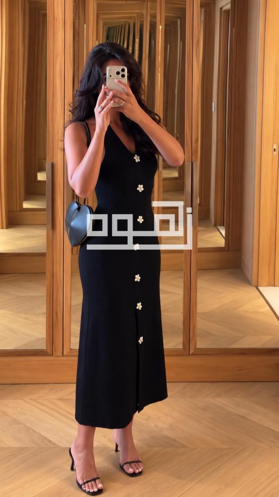 Maje dress  - M35