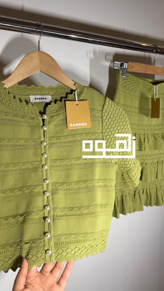 Sandro set - S64