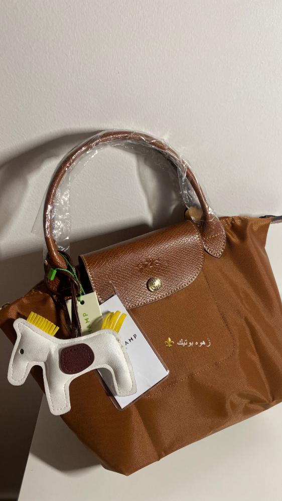 Brown S