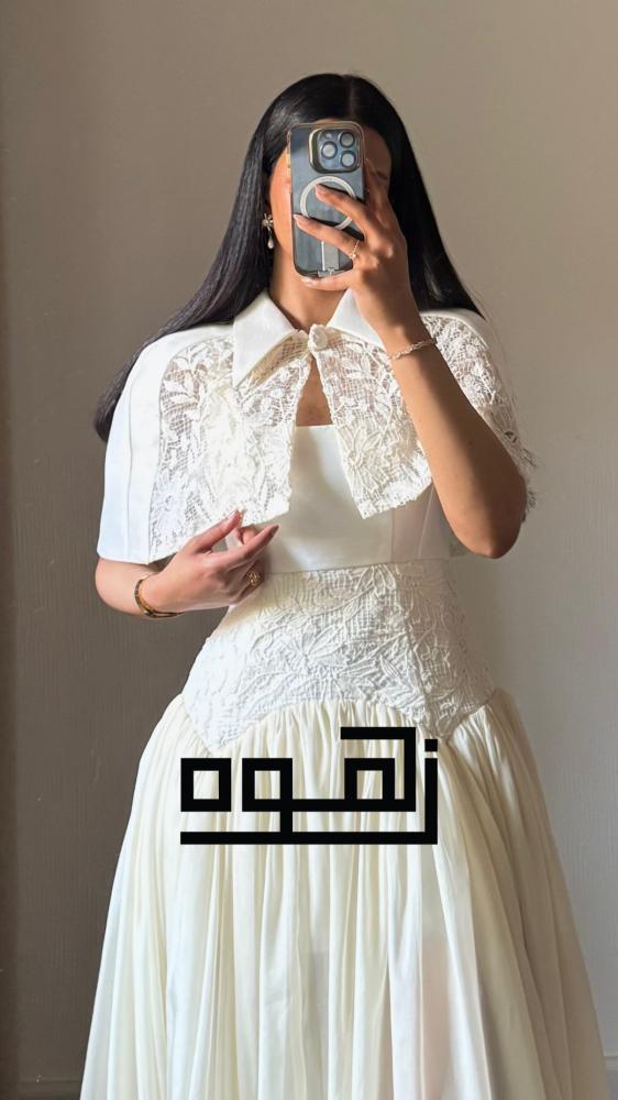 Zahwa dress - Z7