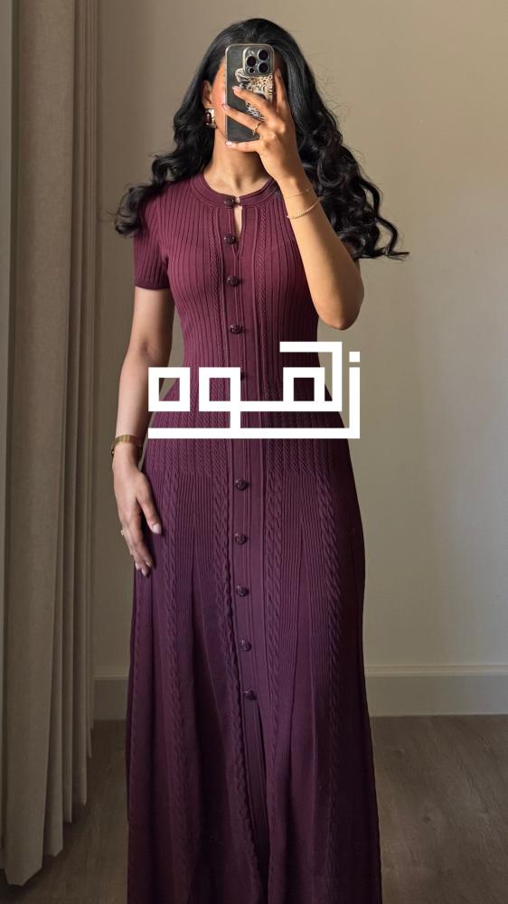 Sandro Dress - S60